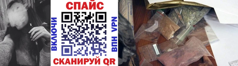 Купить закладки  Дубна  Бутират бутандиол 