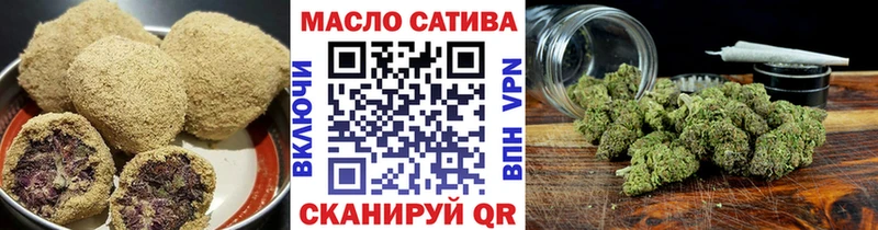 Еда ТГК конопля  Купить  Дубна 