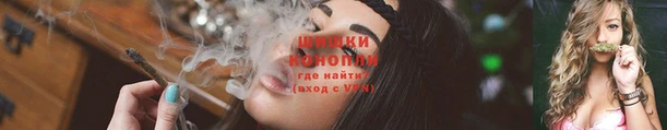 мдма Зерноград