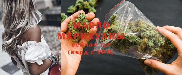 амф Зеленокумск