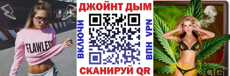 Купить  Дубна  Шишки марихуана AK-47 